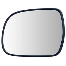 Driver Side Mirror Glass Replacement for 2004-2009 Lexus Left Driver Side 