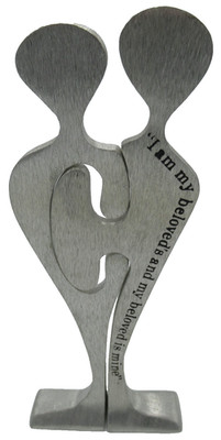 Judaica Brushed Pewter Couple I Am My Beloved's...Mine Marriage 6.5'' Intertwined