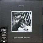 Taylor Swift NWT sealed numbered Folklore: Long Pond Studio Sessions vinyl album