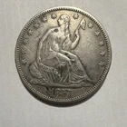 1857 Seated Liberty Half Dollar 50C Silver Coin 0.9 Fineness United States