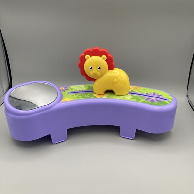 Fisher Price ANIMAL WONDERS Jumperoo Replacement Part Lion Mirror