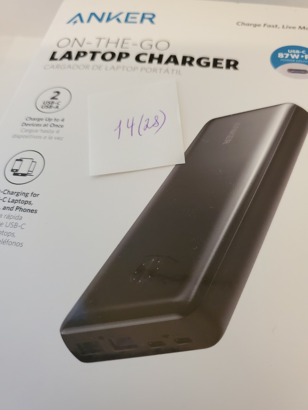 Anker PowerCore III Elite 25600 mAh 87W USBC PD Portable Charger