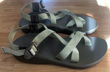 silver metallic chacos