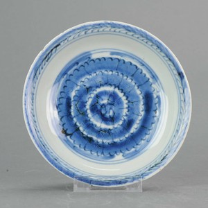 Antique Chinese Porcelain 17th c Kraak porcelain dish Kosometsuke