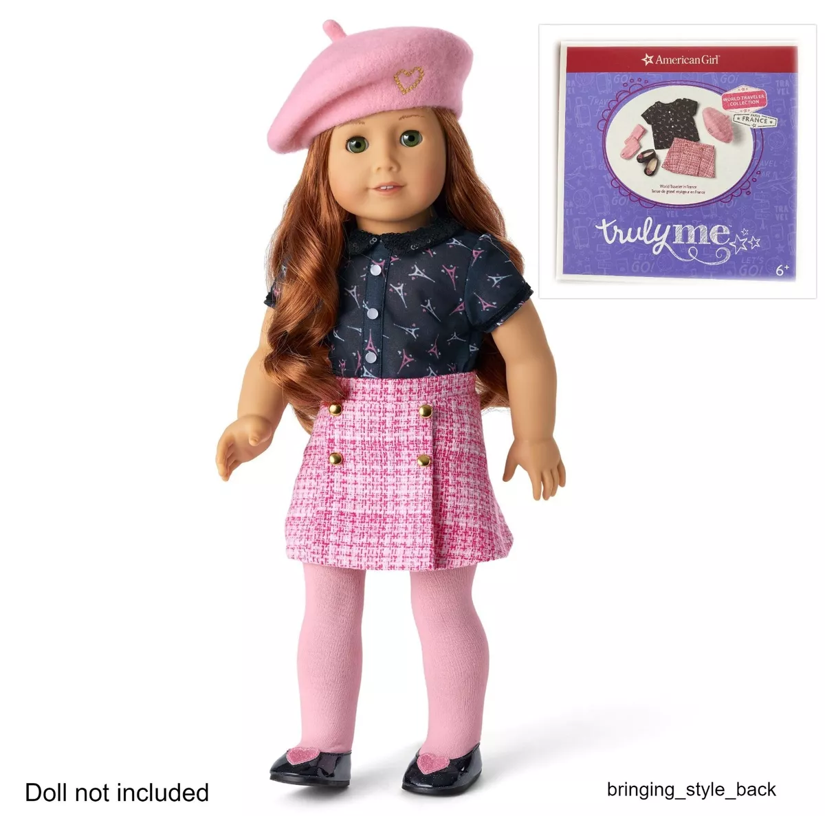 Dolls world clothes sale