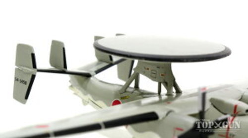 楽一番 1/200 E-2C JASDF AEWG 601SQ GULLIVER200 E-2C Hawkeye