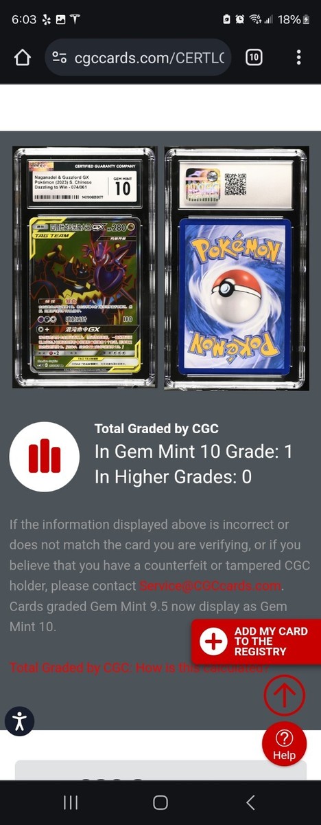 TOP POP 1) CGC 10 GEM MINT Naganadel & Guzzlord GX 074/061 TOP POP 1) CGC 10 GEM MINT Naganadel & Guzzlord GX 074/061