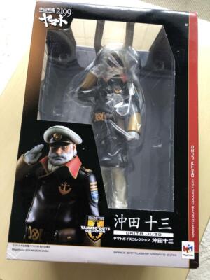 Space Battleship Yamato 2199 Yamato Guys Collection Okita Juzo Figur MegaHouse