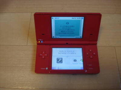 Nintendo DSi Red japan japanese model DS Box Set | eBay