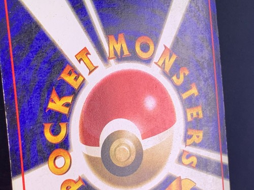 Gengar No.094 Haunter No.093 Old Back Swirl Holo - 1997 Pokemon Card Japanese - Picture 11 of 23