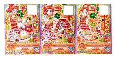 Aikatsu Candy House Signed by Kokone Kurisu