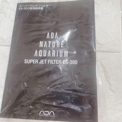 ADA Super Jet Filter ES-300 Ver.1 AQUA DESIGN AMANO With Box