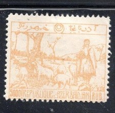 AZERBAIJAN RUSSIA  STAMPS MINT HINGED  LOT 878BL