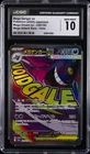 2025 POKEMON JAPANESE MEGA DREAM EX ATTACK RARE MEGA GENGAR EX CGC 10 GEM MINT
