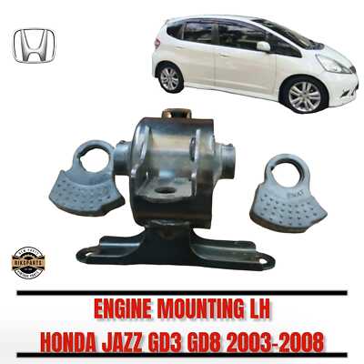 DGD　③ Honda Jazz GD3 04-07 Engine Motor Mount LH Automatic Transmission