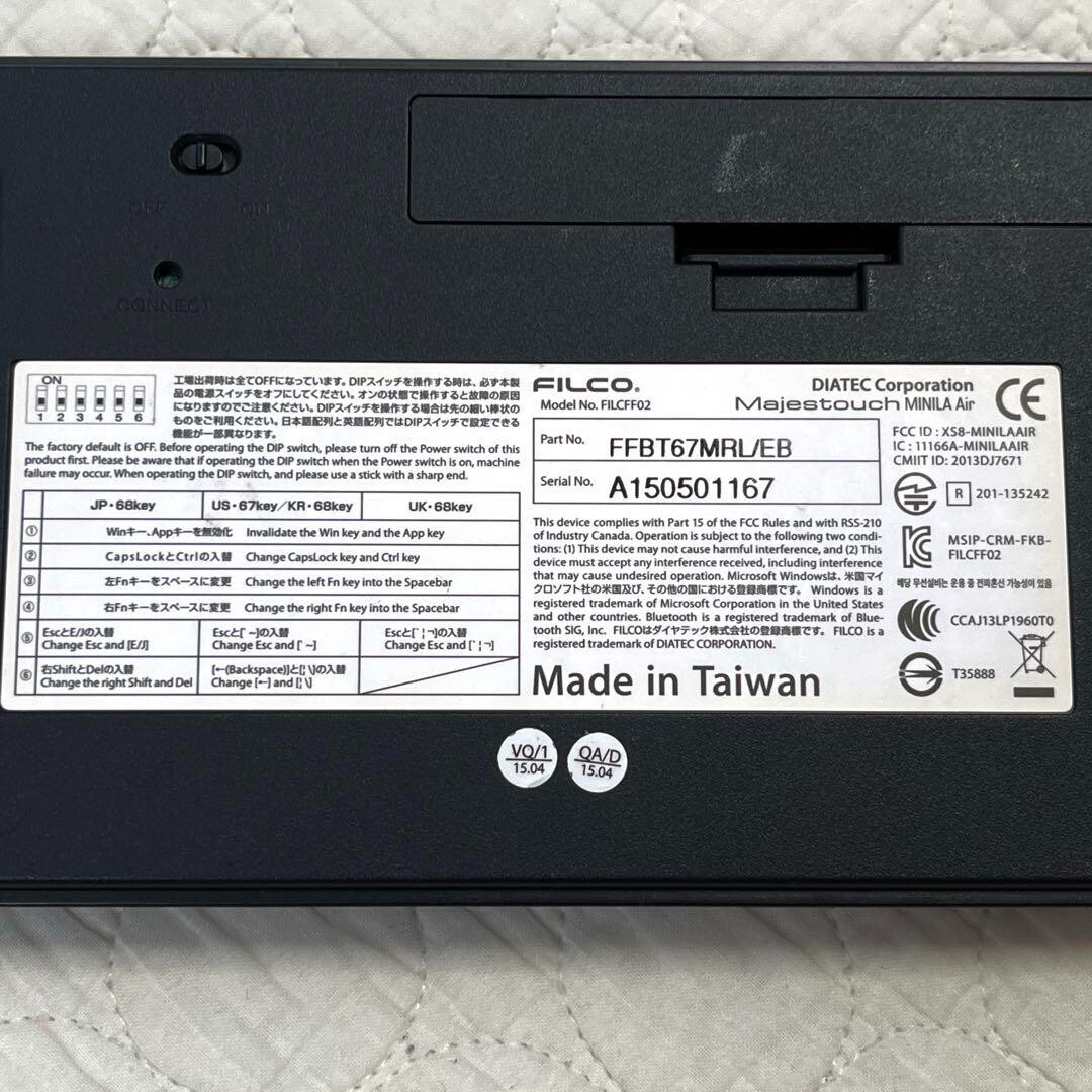 Filco Majestouch Minila Air US67 Key Red Switch Keyboard | eBay Filco Majestouch Minila Air US67 Key Red Switch Keyboard | eBay