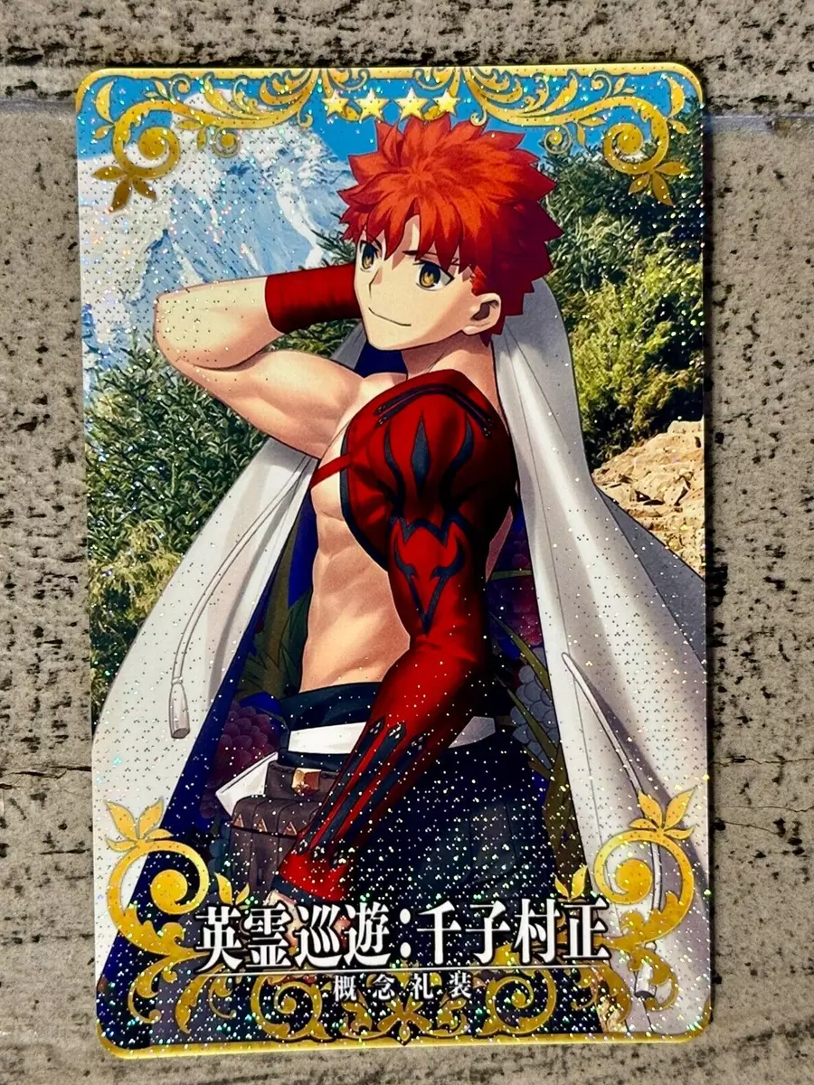 Fate Grand Order FGO Arcade Card Saber Senji Muramasa Emiya Prisma Portrait  Holo