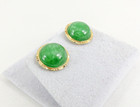 585 New Butterfly with gift box 14ct Gold Jade Earrings Green Round Studs