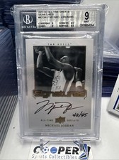 2013 Upper Deck All-Time Greats - Signatures #ATG-MJ7 Michael Jordan /45 (AU)