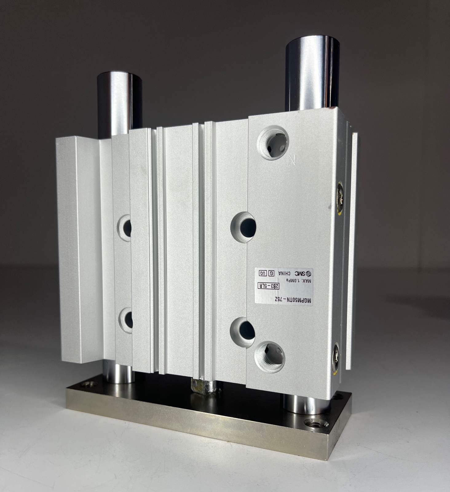 ONE (1) SMC Standard Compact Guided Cylinder MGPM50TN-75Z (NEW)