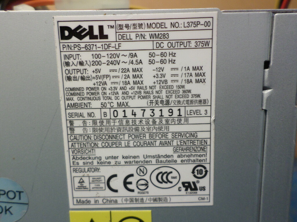 Genuine Dell KH624 PS63711DFLF L375P00 375W Power Supply XPS 420 eBay