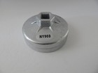 74mm Oil Filter Housing Cap Wrench Remover Tool for Most Benz,Audi,VW,BMW 14Flut