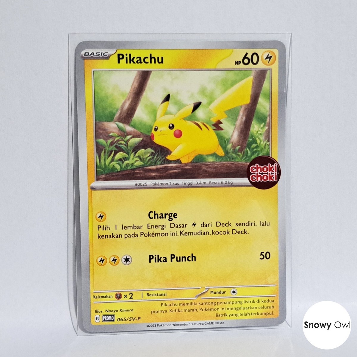 Pikachu 065/SV-P Choki Choki Stamp Promo Pokemon TCG Card