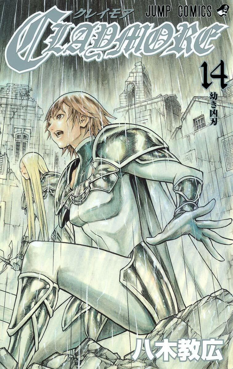 Claymore Vol.1-27 Comic Manga Norihiro Yagi Japanese version Sold