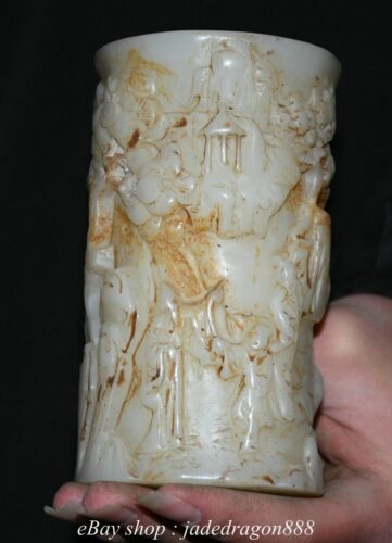 5.2"Natural China Old White Jade Carved Flower Tree People Brush Pot Pencil Vase