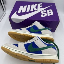 Nike Dunk Pro SB Low Hyper Royal Malachite for Sale - Authenticity