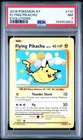2016 Pokémon XY Evolutions Surfing Pikachu #111 PSA 7 NM