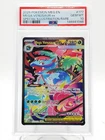 MEGA VENUSAUR EX 2025 POKEMON MEGA EVOLUTION SIR #177/132 PSA 10 Q0895