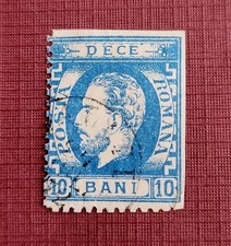 Lot 4. ROMANIA Stamp Romania  1869 10 Bani  Prince Carol with Beard 