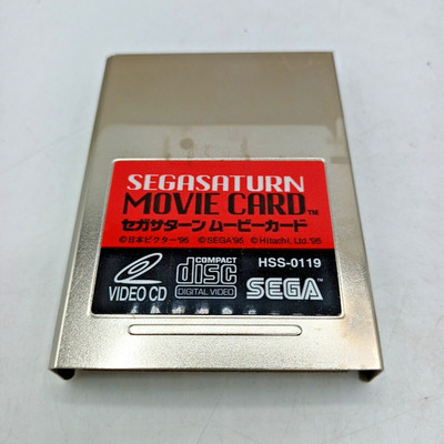 Used Sega Saturn Video CD Movie Card HSS-0119 fast delivery