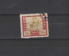 RUSSIE - TOUVA n° 27 oblitéré
