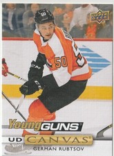 2019-20 Upper Deck Young Guns Canvas Rookie RC #C221 German Rubtsov