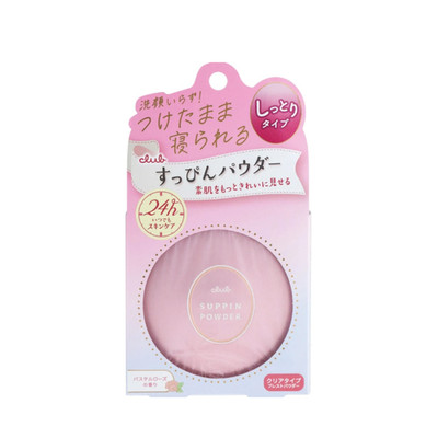 Club Cosmetics Suppin Powder White Floral Bouquet/Pastel Rose Fragrance 26g