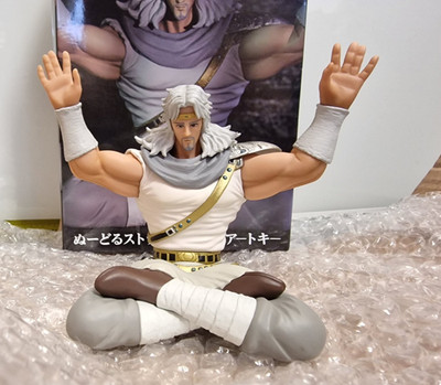 Toki Figur Fist of the North Star FuRyu Noodle Stopper Anime Japan Preis Figur