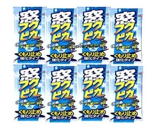 [Bulk Purchase] SOFT99 Soft99 Window Care Window Fukupika Anti-Fog Enhanced Type