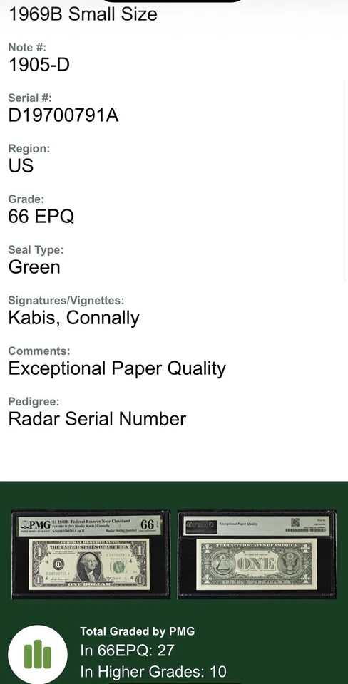 1969B $1 FRN PMG 66 EPQ ⭐ Radar Serial D19700791A ⭐ Birth Year 1970 GEM Fancy - Image 3 of 3