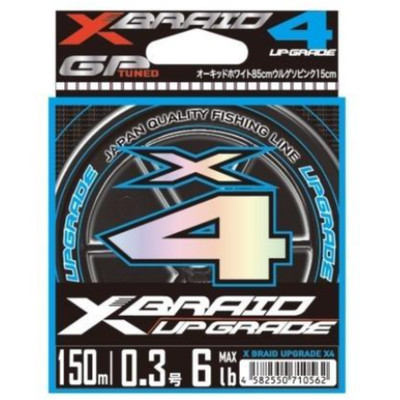 New YGK X-BRAID UPGRADE X4 PE Line 0.3 6LB 150M Fishing Line free Shipping