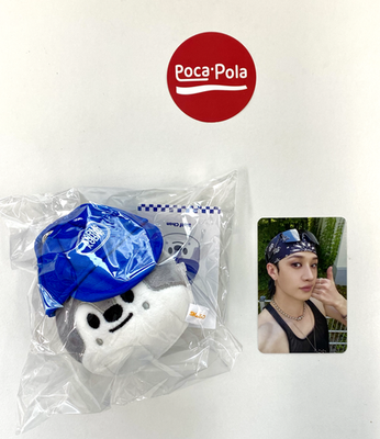 ON HAND] SKZ Stray Kids - SKZOO CEREMONY BALL CAP PLUSH + SPECIAL