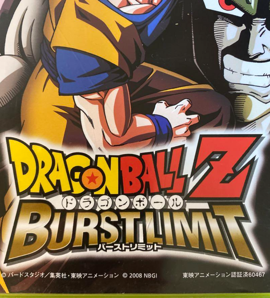 Dragon Ball Z Burst Limit - Xbox360 from Japan(Used)(Good