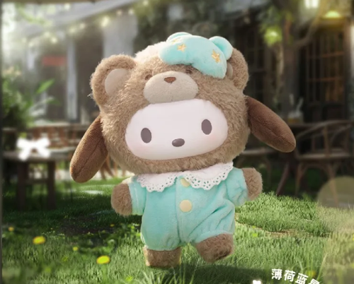 TOPTOY Sanrio Family Latte Baby Plush Doll Series Confirmed Blind Box Figure Toy - Picture 8 of 29