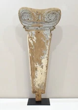 Papua New Guinea Canoe Splash Board Milne Bay Massim Tribe