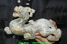 8.2'' Old Chinese Dynasty Natural Hetian Jade Pixiu Brave Troops Beast Statue