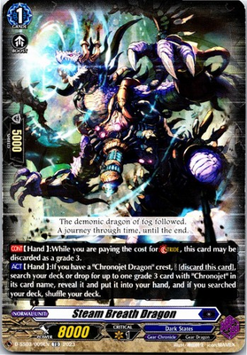 #ad STEAM BREATH DRAGON D SS02 009EN TRIAL DECK CARDFIGHT VANGUARD HP $1.99