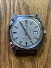 Vintage 1975 Timex Viscount Date Heavy Texture Linen Dial Running