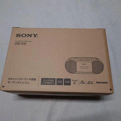 SONY white CFD-S70 W AUX CD Player Boombox Recorder FM AM Wide-FM radio-cassette - Image 1 of 3