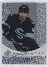 2022-23 SP Authentic Pageantry Matty Beniers #P-63 0b3